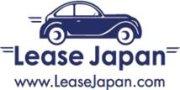 Lease Japan Logo