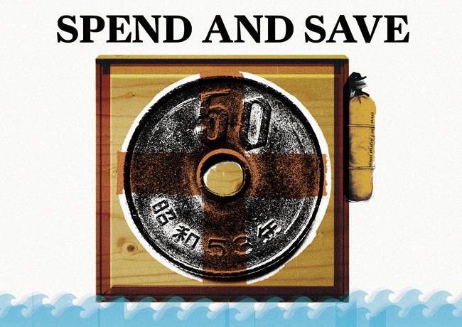 spend & save