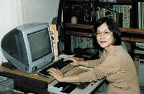 Misa Kajiro